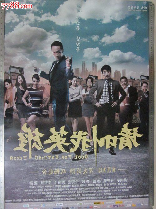 做个东芬兰大学毕业证