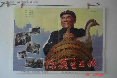 中国银行单位存款证明申请表